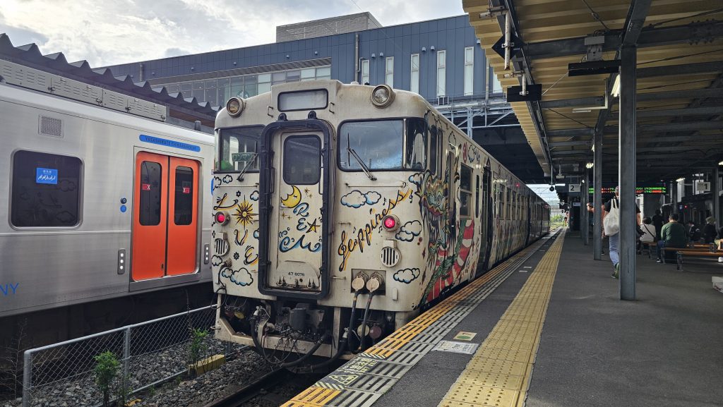 JR　国鉄　行先板　長崎　諫早 JR 国鉄 行先板 長崎 諫早 hqdefault.jpg